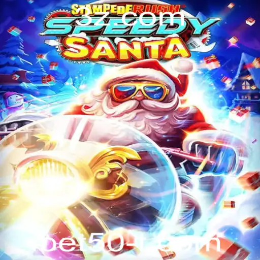 StempedeRushSpeedy: Desbrave a Corrida Selvagem com Estratégia e Diversão